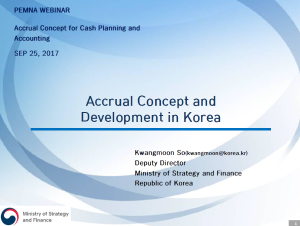 2017 PEMNA T-CoP Webinar 이미지